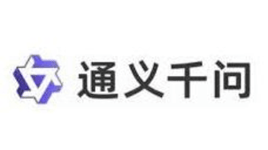 通义千問